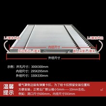 改装挂机空调出风口格s栅百叶窗通风口隐藏空调出风口百叶窗