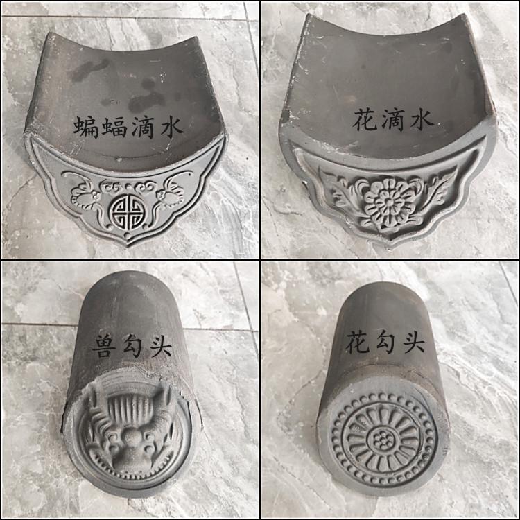 青瓦小青瓦瓦片徽派瓦屋顶瓦黏土瓦灰瓦装饰立瓦仿古瓦.古建筑材