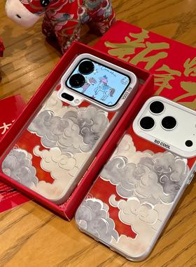 适用iPhone17/16promax中国风祥云手机壳小米17Pro小众华为mate80简约pura80新款vivoS50promini软壳Reno15