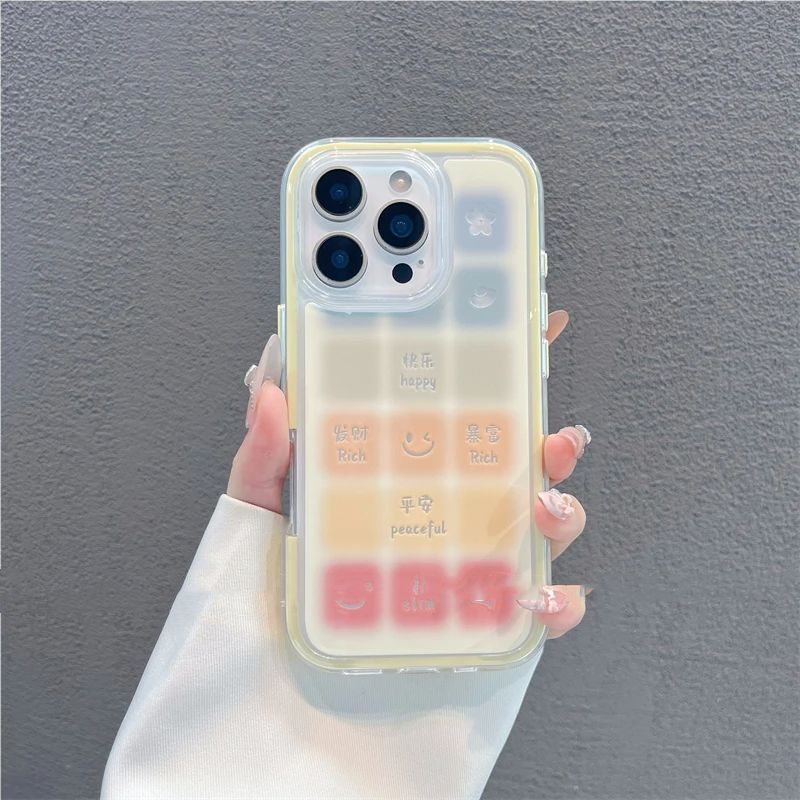 适用iPhone17彩色笑脸手机壳