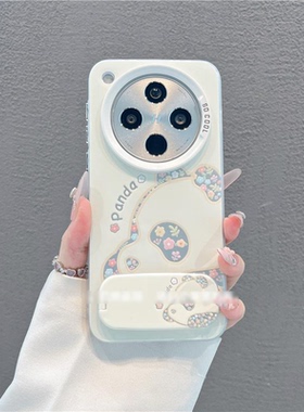 适用OPPOfindX8/7pro新款ins风可爱白色熊猫手机壳Reno10/11/12/13/14pro卡通A96软壳iPhone16/15防摔保护套