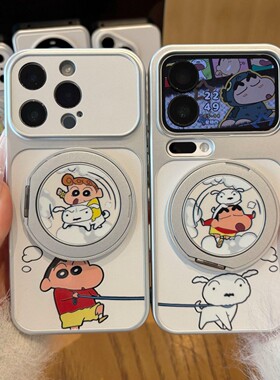 新款可爱新仔情侣手机壳适用iPhone17/16promax保护套小米17promax支架华为pura90高级vivos50卡通oppofindx9