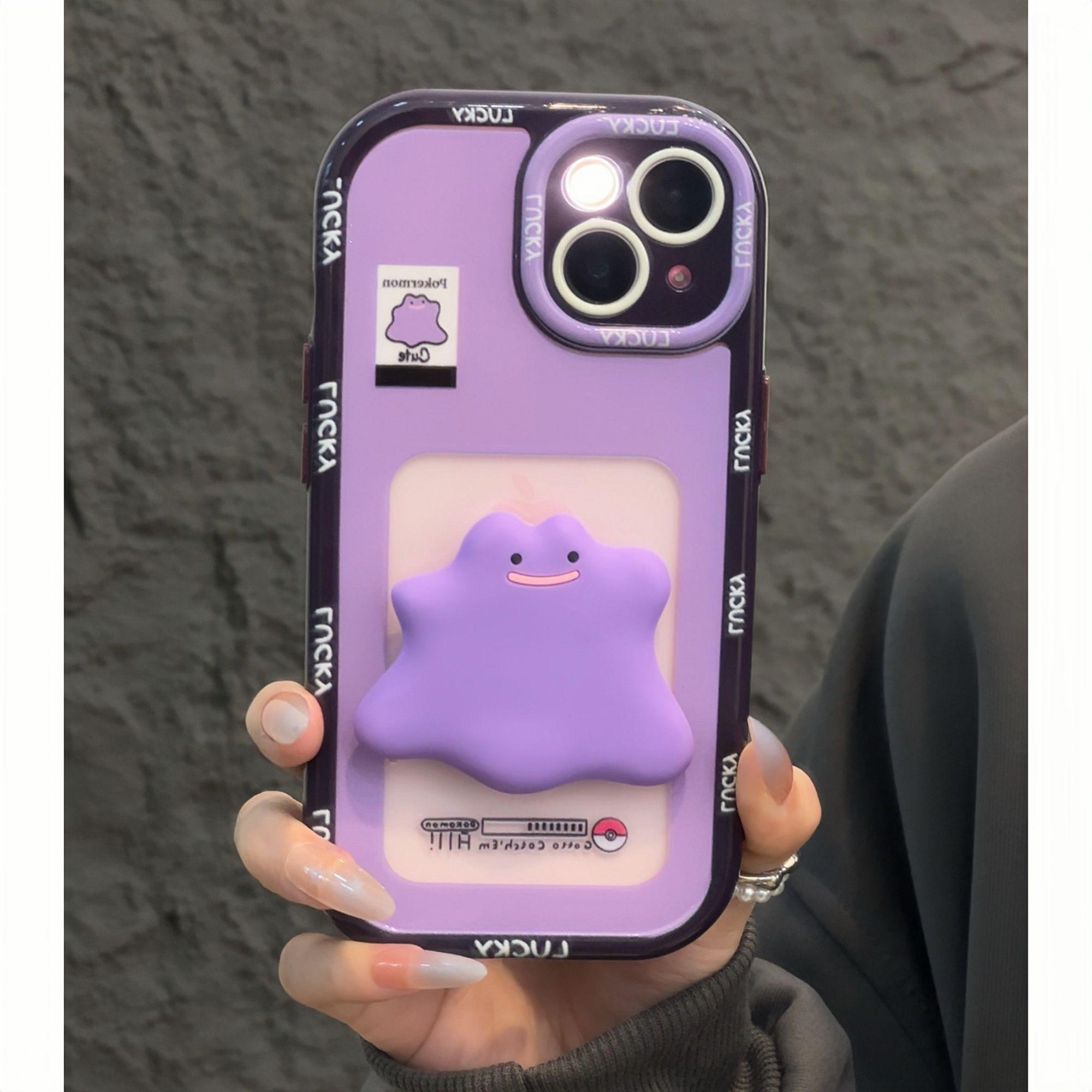 iPhone16/15可爱卡通手机壳女款