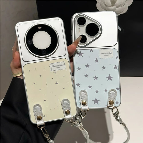 适用华为Pura90满屏星星手机壳