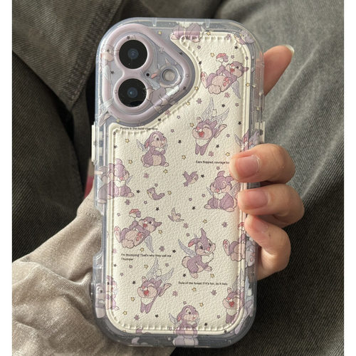 可爱小兔全包手机壳适用苹果17