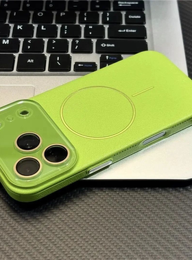高颜值无线充荔枝纹PC壳适用iPhone17ProMax手机壳荧光绿17AIR全包苹果15/16Plus带镜头膜14Pro个性情侣13/12