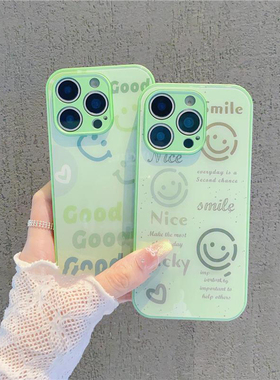 适用于iPhone16/17promax玻璃手机壳小米15/14新款华为pura70绿色笑脸mate70/60情侣vivos20个性findX8保护套