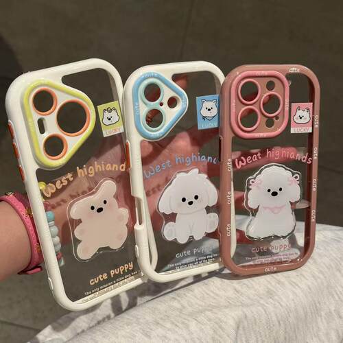 适用iPhone17可爱立体小狗手机壳