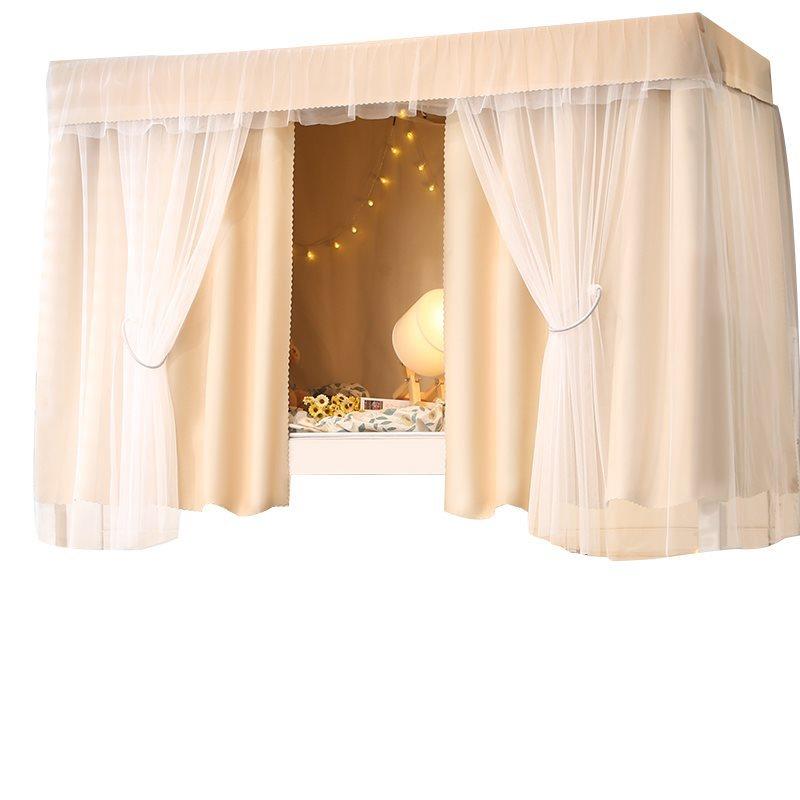 【折扣价】学生宿舍强遮上光帘上铺床蚊帐床围挡窗帘寝室下铺帘子