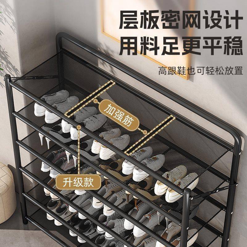 【折扣价】鞋架家用房门叠口多层防尘简易可折免安装鞋柜出租经济
