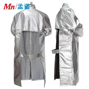 【折扣价】度隔隔热阻燃大火褂--耐高温热铝箔服防大衣