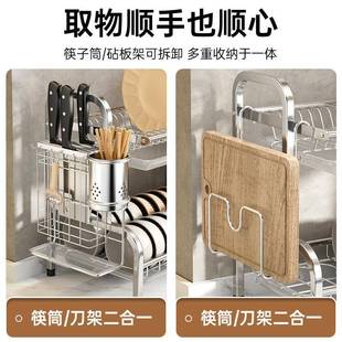 折扣价 不锈钢厨房层物架碗碟碗收纳架沥盘水架家用置多三功能