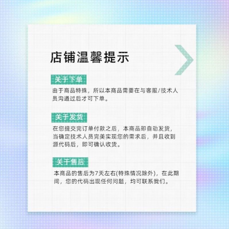 python机器学习代码lstm算法预测图像分割深度强化学习matlab代做