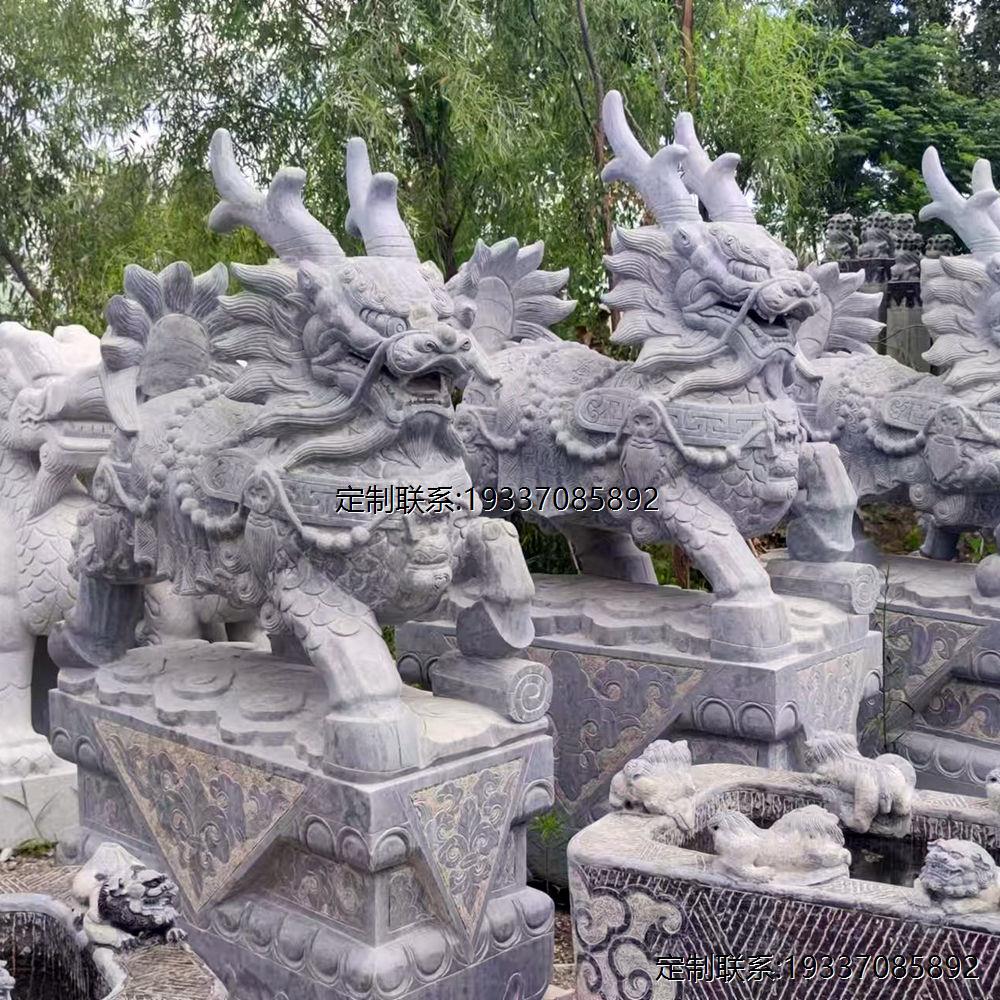 石雕青石麒麟一对石狮子