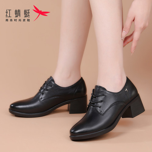 红蜻蜓女鞋通勤高跟小皮鞋2025冬季新款鞋子休闲真皮粗跟妈妈单鞋