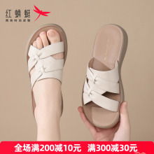红蜻蜓拖鞋女软底妈妈一字拖夏季新款夏天外穿真皮厚底时尚凉拖鞋