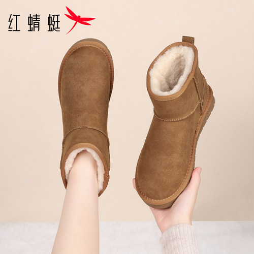红蜻蜓女鞋雪地靴2025新款冬季加绒加厚保暖东北棉鞋女款大码短靴
