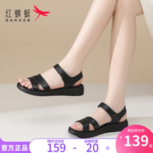 红蜻蜓凉鞋女夏季外穿2025新款真皮中老年妈妈鞋软底黑色休闲女鞋