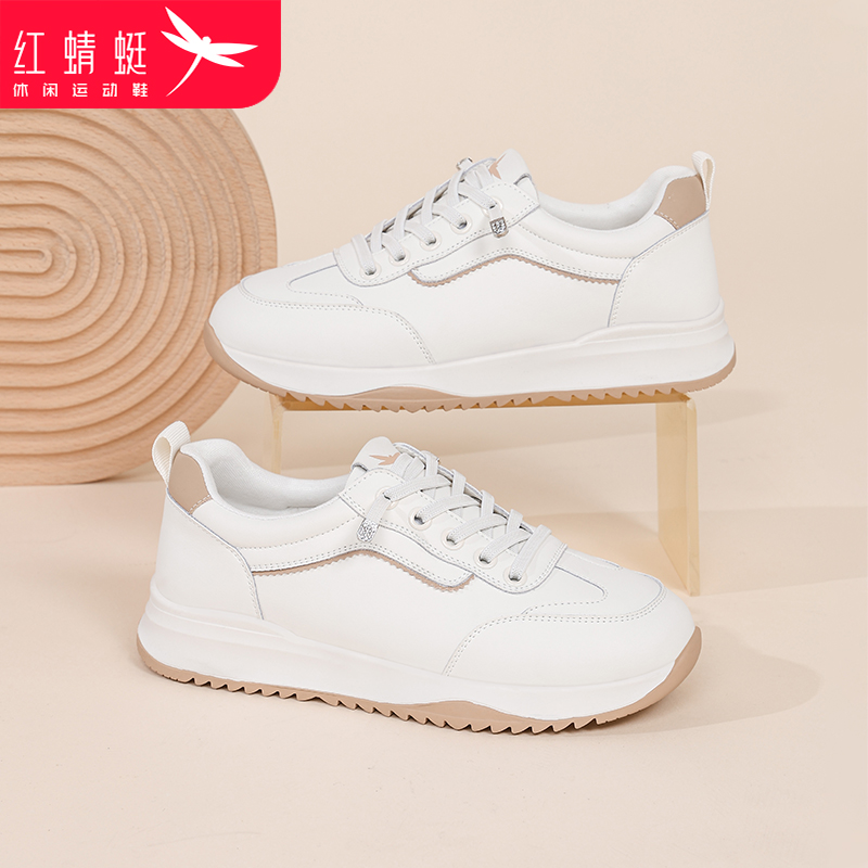 红蜻蜓女鞋白色休闲运动鞋女款冬季2025新款皮面鞋子旅游鞋小白鞋