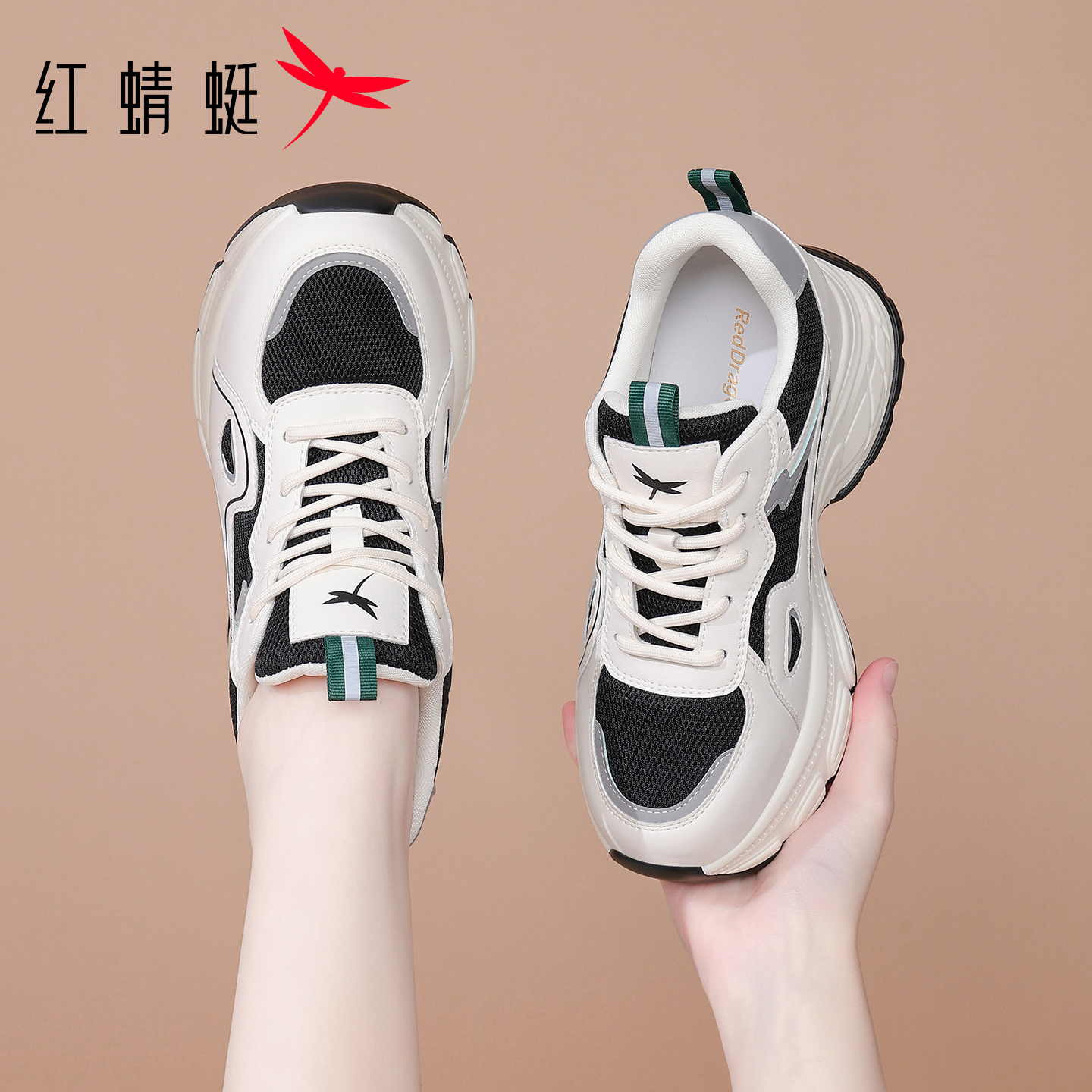 红蜻蜓女鞋时尚百搭老爹鞋小个子厚底内增高运动休闲鞋女2025新款