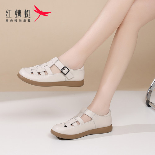 红蜻蜓女鞋罗马凉鞋女2025夏季新款真皮妈妈洞洞鞋镂空包头猪笼鞋