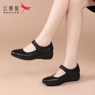 红蜻蜓女鞋玛丽珍皮鞋冬季浅口一字带单鞋女真皮坡跟中老年妈妈鞋