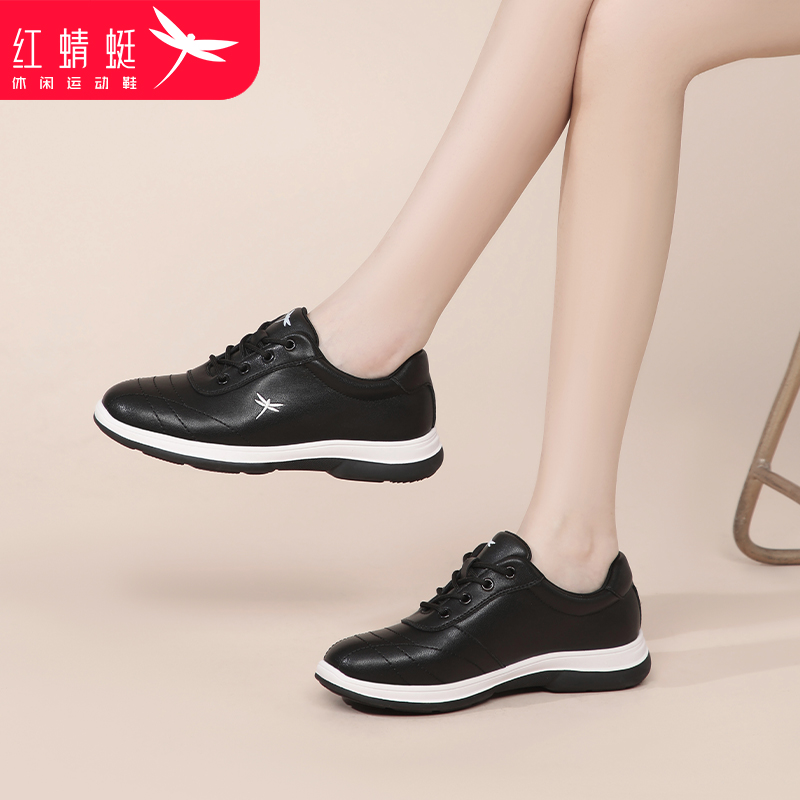 红蜻蜓女鞋休闲运动鞋冬季2025新款皮面鞋子真皮平底黑色阿甘鞋女