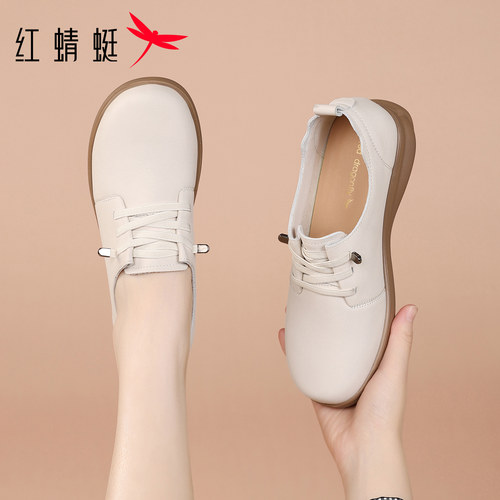 红蜻蜓女鞋妈妈单鞋2025新款真皮软底软面免系带深口中老年小皮鞋
