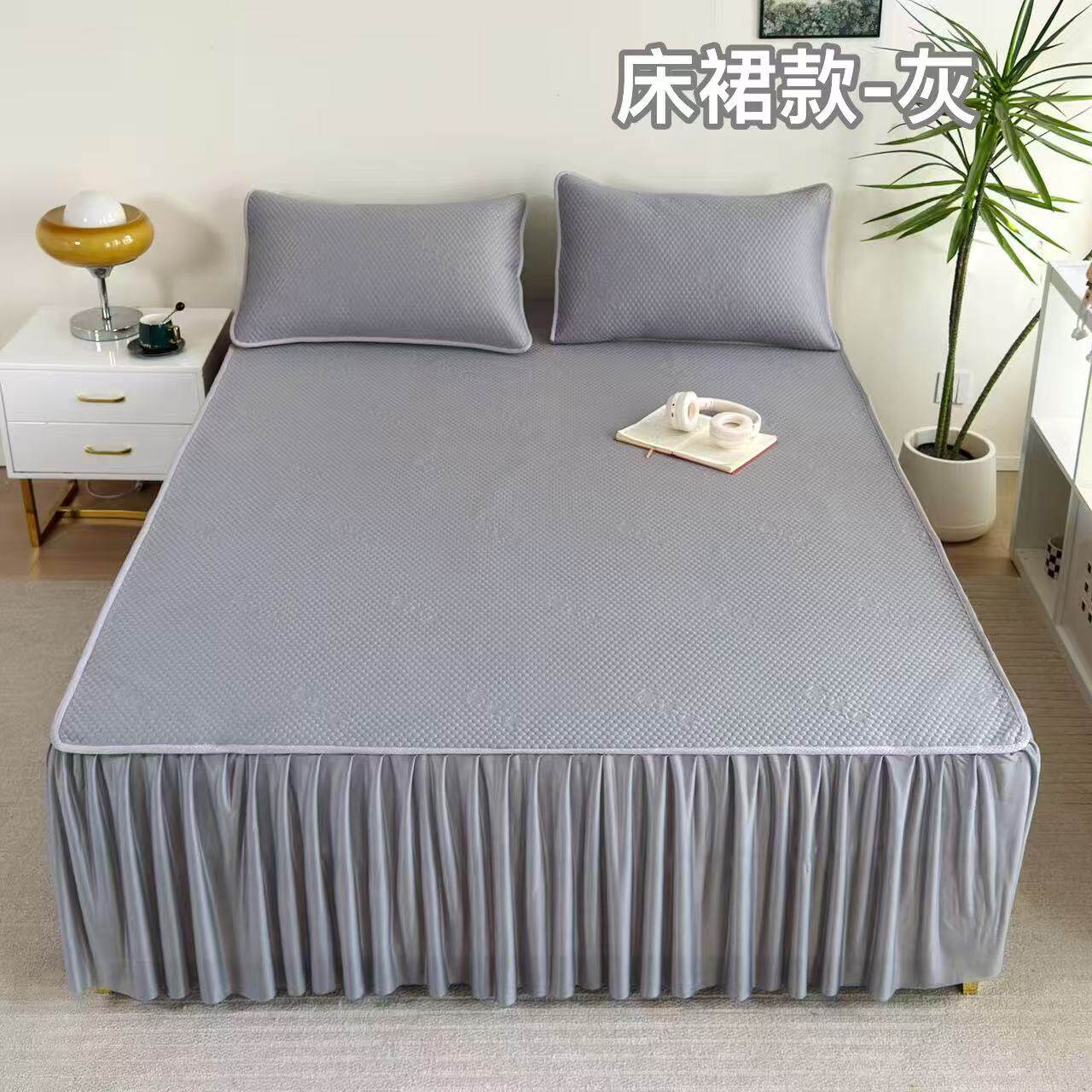 MUJIDOOBARE无印独白礼盒装席豆豆凉干丝艾草凉席三件套可机洗XP