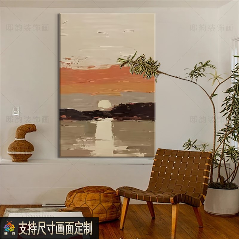 客厅背景墙奶油风装饰画民宿酒店玄关挂画侘寂风样板间软装无框画图片