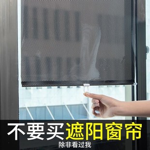 隔热神器遮阳窗户遮光布帘子厨房阳台遮挡防晒伸缩 窗帘免打孔安装