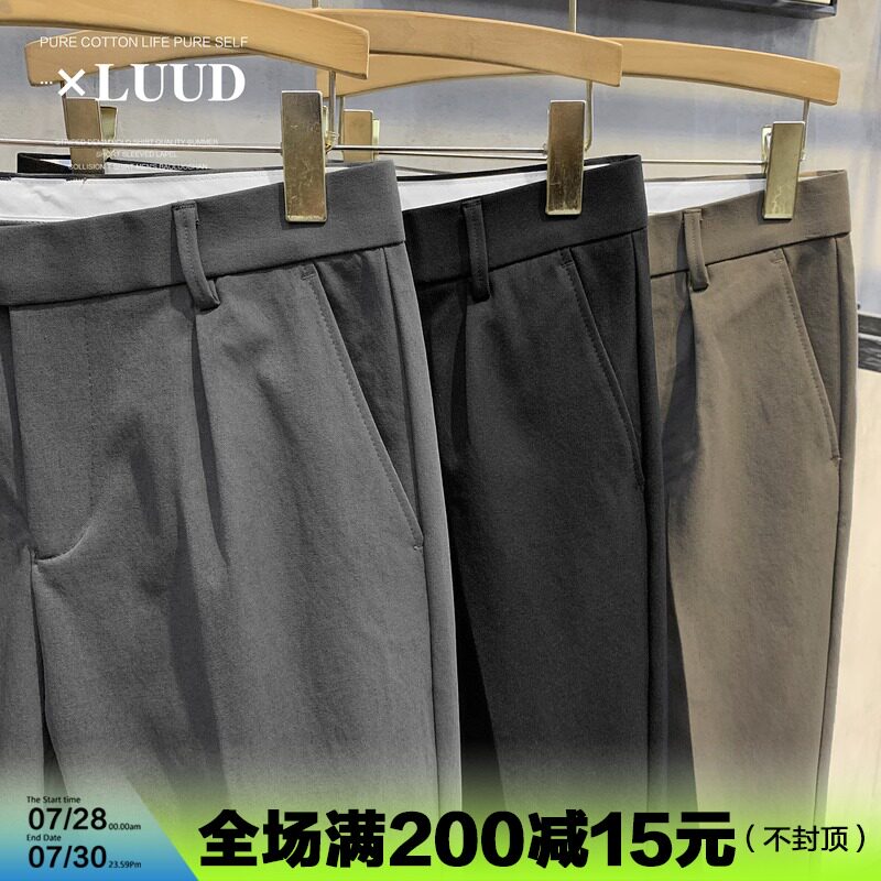 LUUD 秋季英伦风裤头暗扣设计男西裤潮流纯色百搭修身小脚九分裤