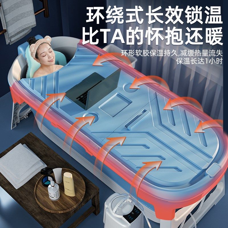 泡澡桶大人可折叠家用浴桶成人全身汗蒸大号浴缸儿童洗澡盆沐浴盆,家庭/个人清洁工具,沐浴桶/沐浴盆,淘宝优惠券,粉丝福利购,淘宝优惠卷