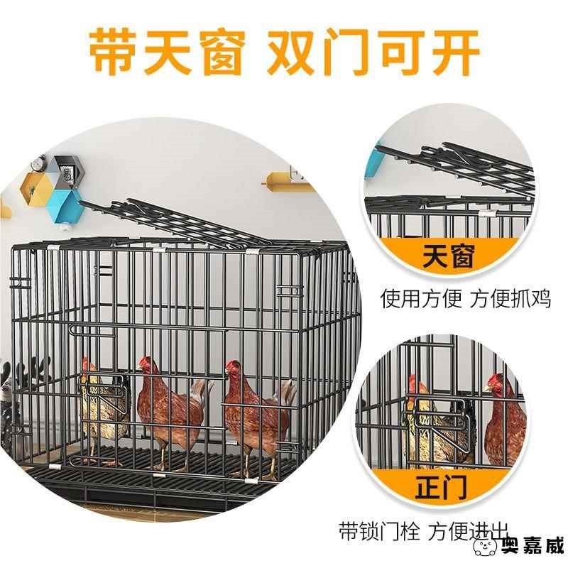 折叠养鸡笼子家用加粗加密大号特大室内养鸡鸭养殖笼铁笼鸡舍