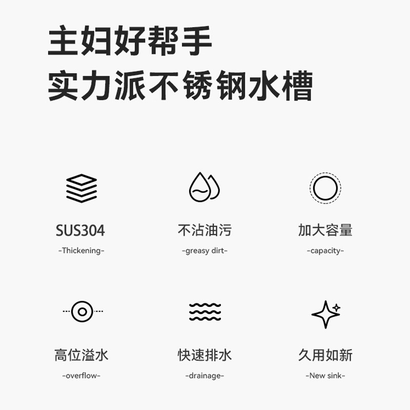 简约圆形厨房不锈钢水槽单槽中岛吧台加厚台下洗菜盆家用洗碗水池