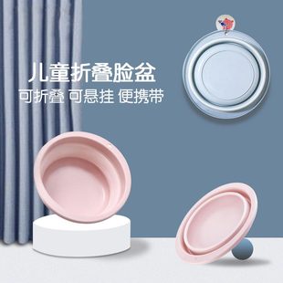 初生婴儿洗脸盆儿童用品家用宝宝洗脸盆卡通小盆洗PP新生儿 2个装