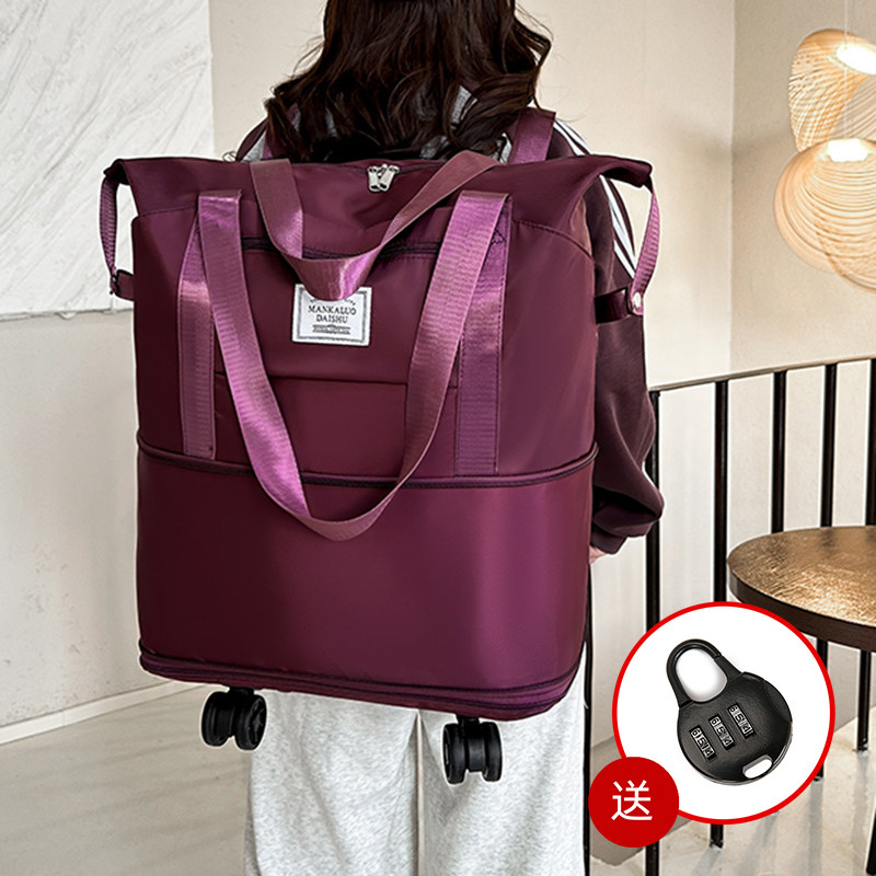 带轮子万向轮大容量旅游旅行收纳包女可背折叠拉杆箱的背包行李袋,箱包皮具/热销女包/男包,旅行袋,淘宝优惠券,粉丝福利购,淘宝优惠卷