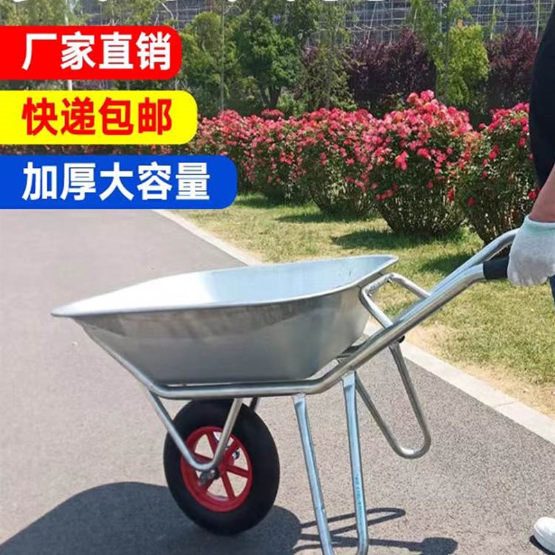独轮平板车翻斗自卸车家用农用花园泥沙搬运车独轮手推车