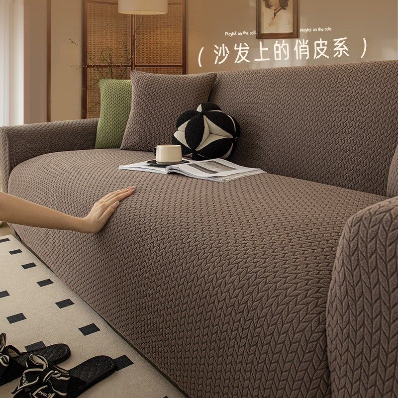 沙发套罩全包万能套秋冬加厚防猫抓一体式防滑防尘保护套四季通用,居家布艺,沙发套,淘宝优惠券,粉丝福利购,淘宝优惠卷