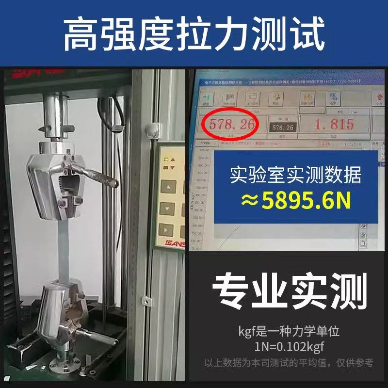 强力铸工胶电焊胶粘金属暖气片油箱水管补漏防水万能ab胶水焊接剂,文具电教/文化用品/商务用品,胶水,淘宝优惠券,粉丝福利购,淘宝优惠卷