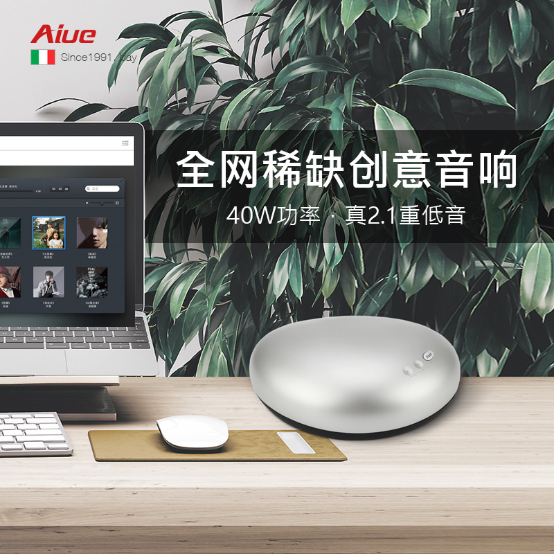 无线收钱语音便携音箱游戏音箱家用音响迷你小音箱蓝牙音响
