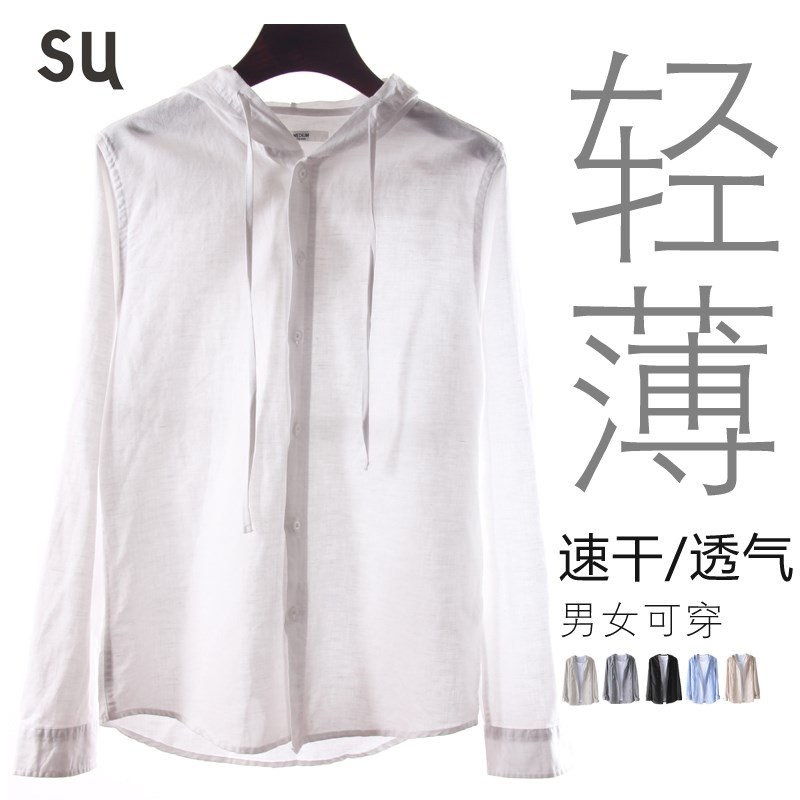 沙滩防晒亚麻连帽衬衫男条纹超薄长袖情侣衬衫春季文艺度假潮