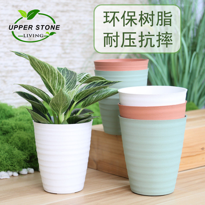 ins风家用花瓶欧式简约塑料花盆