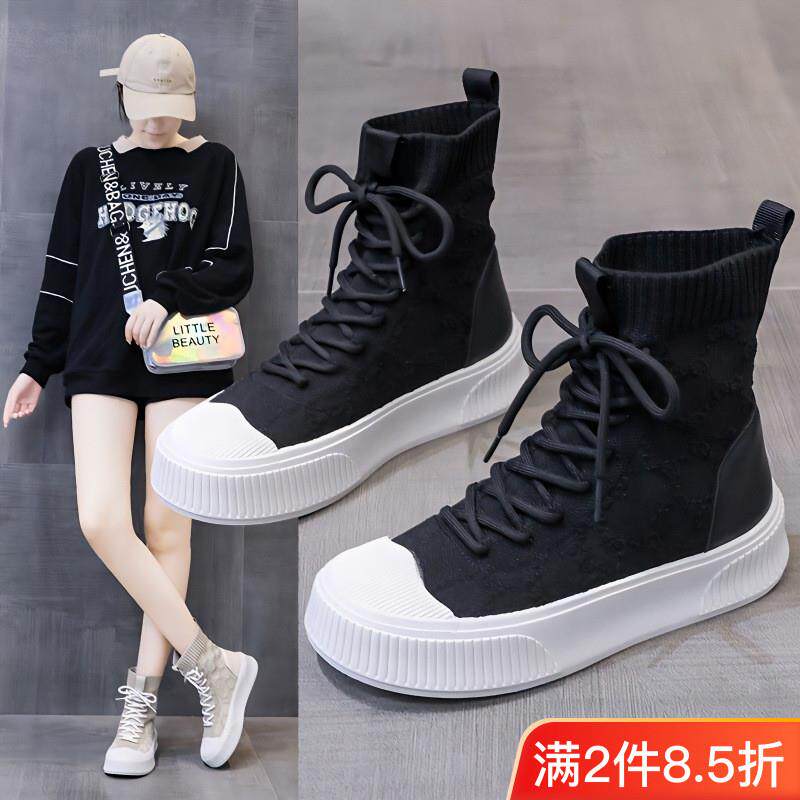 正货女鞋短靴女厚底百搭飞