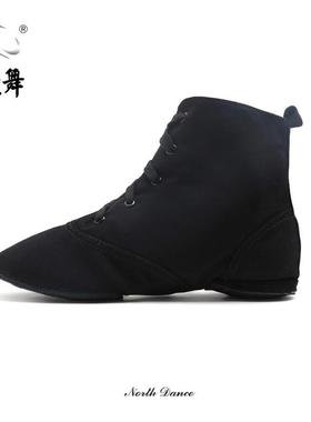 正货黑色高帮帆布芭蕾舞鞋大底爵士民族舞蹈鞋教师鞋软底女肚