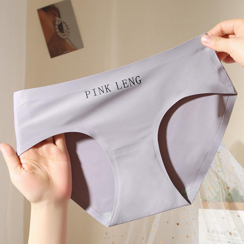 正货无痕内裤女冰丝面料低