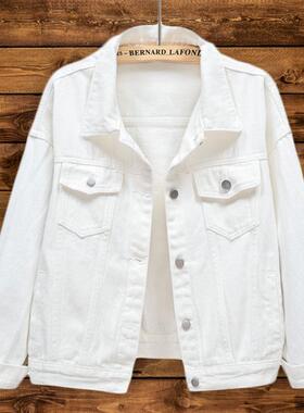 正货白色牛仔外套女装宽松秋秋韩版休闲百搭2025短款上衣长袖夹克