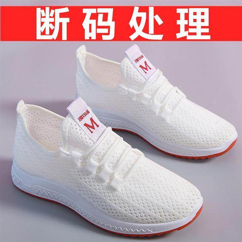 正货老北京布鞋女鞋平底单鞋休闲工作鞋女黑色软底跳舞网鞋妈