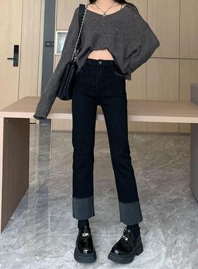 正货黑色牛仔裤女修身九分弹力百搭高腰直筒通勤时尚翻边拼接烟管