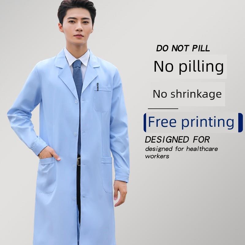 正货蓝大褂工作服薄长袖大